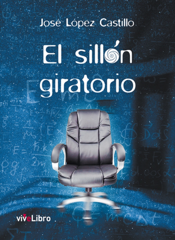 El sillón giratorio